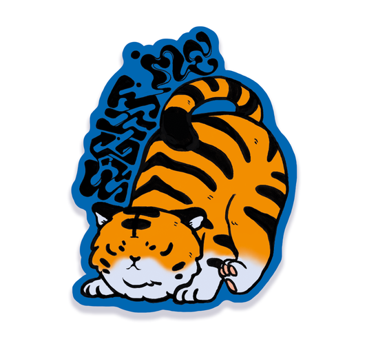 Fight Me Tiger Sticker